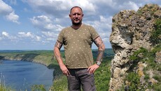 Head of Kyiv Reserve announces 