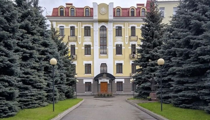 The building of the Vatican Embassy in Kyiv. Photo: kyiv diplomatic