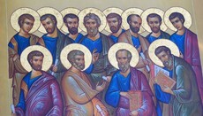 Църквата празнува паметта на 12 апостоли