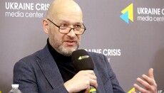 Чиновник на ГЭСС, изследвал връзката на УПЦ с РПЦ: Ние не сме религиозни експерти