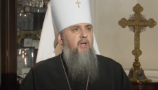 „Епифаний просто мига с очи“, - чиновник за празните храмове в ПЦУ