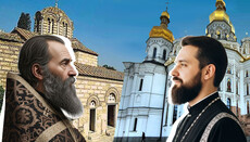 Розповіді про давню Церкву: пресвітери
