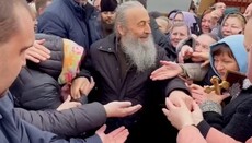 Ми з вами, – десятки відео на підтримку Блаженнішого записали віряни УПЦ