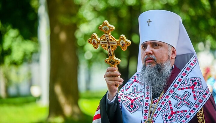 ПЦУ між вірою та владою: коли Церква втрачає любов