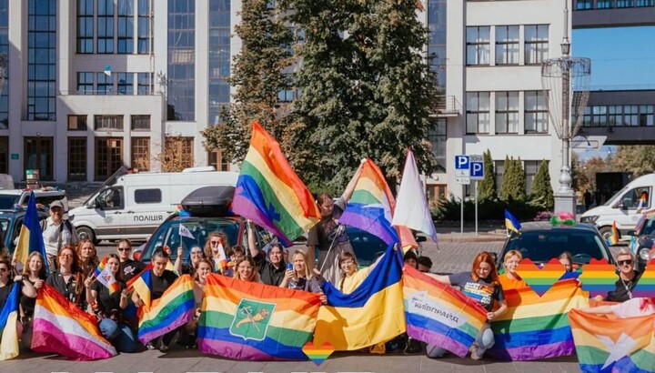 Харківські геї. Фото: «Харьків-прайд»