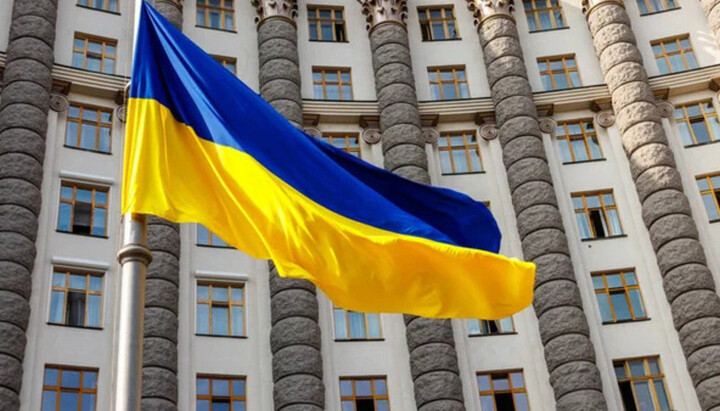 Будівля Кабміну. Фото: пресслужба Кабміну