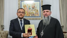 Вопреки Томосу: Думенко обсудил с послом «поддержку» украинцев в Польше