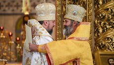 СМИ Черногории показали российские паспорта четырех «иерархов» ПЦУ