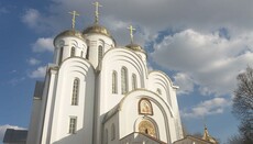 Верховний суд відхилив скаргу УПЦ щодо землі під собором у Тернополі