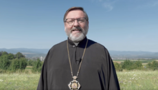 UGCC a susținut protestele împotriva autorităților