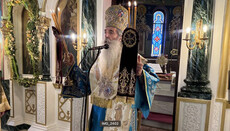 Hierarch of the Church of Greece: Persecution is a testimony to holiness