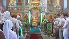Как да намерите 
