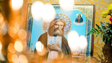 Церковь празднует память преподобного Серафима Саровского