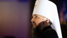 ПЦУ: «Lupta noastră nu este împotriva UGCC și a lui Șevciuk, ci împotriva Federației Ruse»