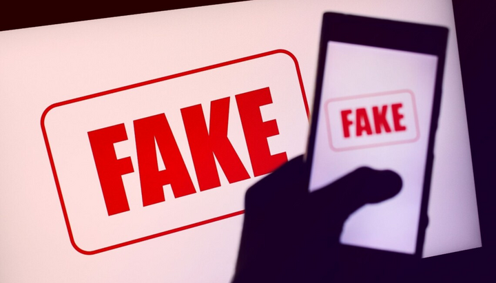 Στο Διαδίκτυο διαδίδεται ψευδής πληροφορία σχετικά με δολοφονία σε μοναστήρι της Ουκρανικής Ορθόδοξης Εκκλησίας. Φωτογραφία: ανοιχτές πηγές