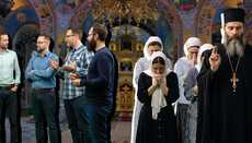Нам був даний шанс стати Церквою, але ми віддали перевагу релігії