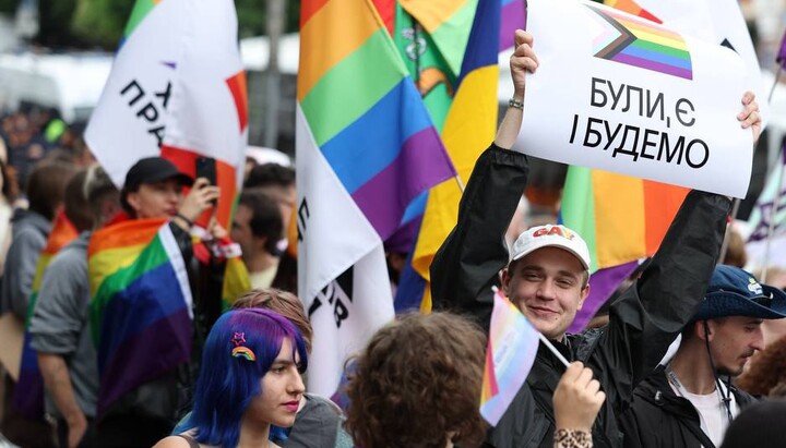 Στη Ράντα κατατέθηκε νέο νομοσχέδιο υπέρ του φύλου και των ΛΟΑΤΚΙ