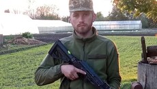 На фронте погиб «священник» ПЦУ, воевавший снайпером