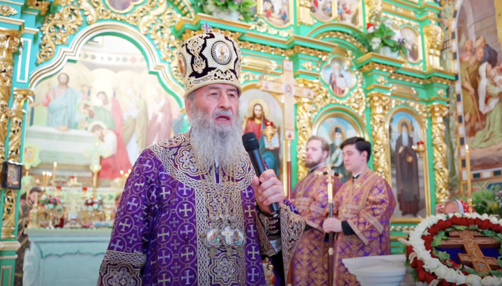 Блаженнейший Онуфрий. Снимка: пресслужба на УПЦ