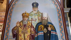 У Мінкульті анонсували «дерусифікацію» розписів Успенського собору Лаври