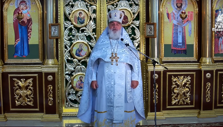 Протоиерей Димитрий Сидор. Фото: скриншот видео YouTube-канала Ужгородского собора УПЦ