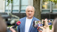 В УПЦ опровергли фейк о награждении Блаженнейшим екс-президента Молдовы