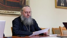 Ομιλητής της Ουκρανικής Ορθόδοξης Εκκλησίας: Το έγγραφο για την ανεξαρτησία από τη Ρωσική Ορθόδοξη Εκκλησία το στείλαμε στην Κρατική Υπηρεσία για Θέματα Εθνοπολιτικής και Ελευθερίας της Συνείδησης ακόμα το 2022
