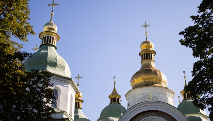 Куполи Софійського собору в День Незалежності. Фото: сайт ОП