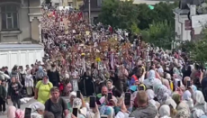 Cross procession from Kamianets enters Pochaiv Lavra