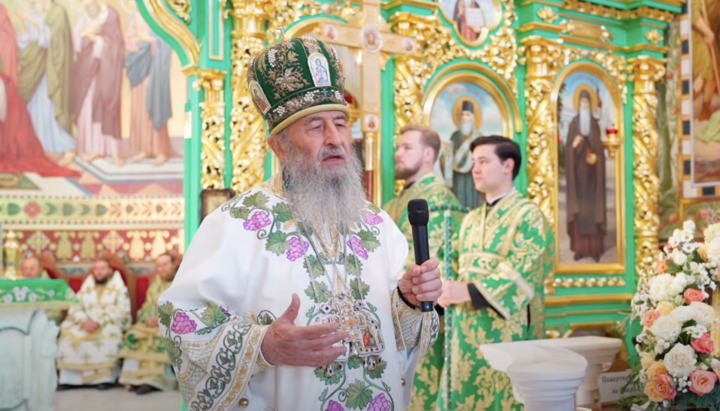 Блаженнейший Онуфрий. Фото: пресс-служба УПЦ