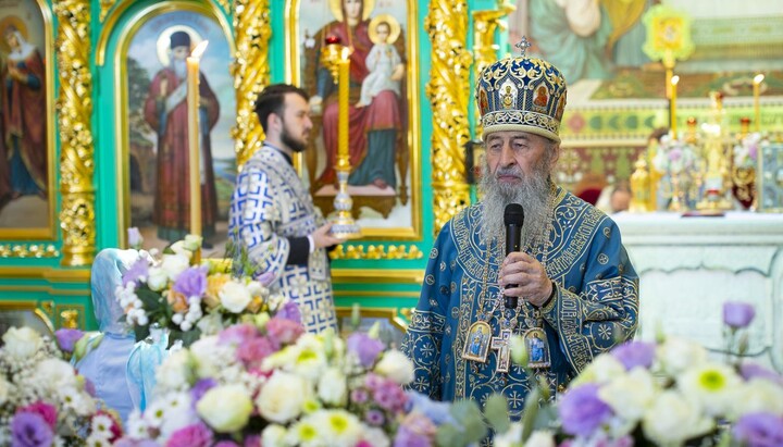 Блаженнейший Митрополит Онуфрий во время Божественной литургии в Киево-Печерской лавре на праздник Успения Пресвятой Богородицы. Фото: Синодальный информационно-просветительский отдел УПЦ