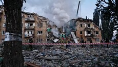 Чим 28 серпня 2025 року відрізняється від 22 червня 1941-го?