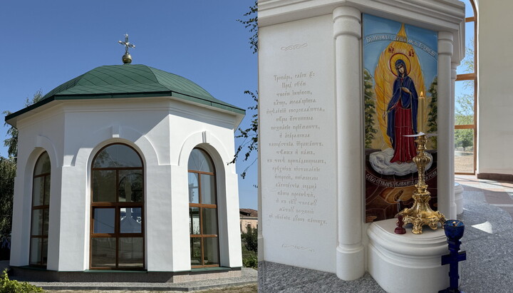 Нова каплиця в Миколаївському чоловічому монастирі міста Самар. Фото: Дніпропетровська єпархія