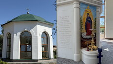 Дніпропетровський митрополит Іриней освятив каплицю в Самарському монастирі