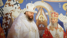 Про мобілізацію єпископа УПЦ