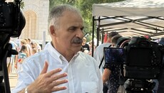 В ДГЕСС съобщиха деня на първия съд срещу Киевската митрополия на УПЦ