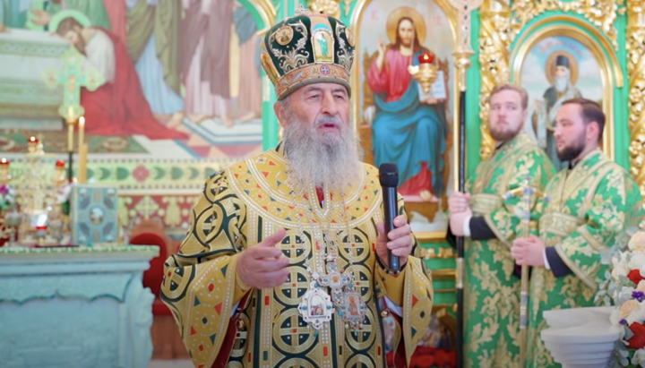 Блаженнейший Онуфрий. Фото: пресс-служба УПЦ