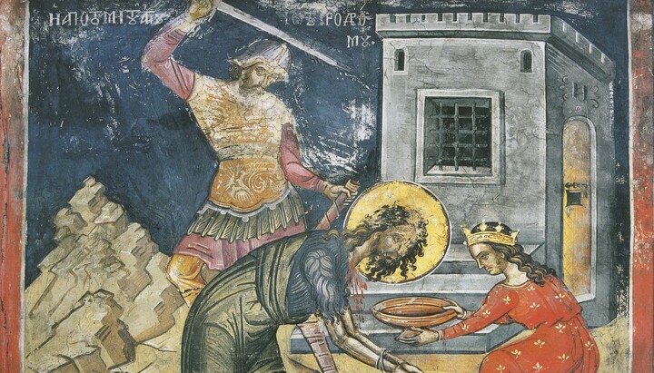 Усекновение главы Иоанна Предтечи, Греция; XVI в. Фото: wikipedia.org
