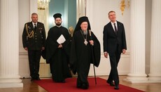 Патриарх Варфоломей: Обсуждаем восстановление связи с нами Церкви Латвии