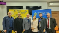 ДЕСС і ПАРЄ обговорили закон про заборону УПЦ та мобілізацію духовенства