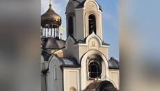 Στην Κωνσταντινόβκα, ως αποτέλεσμα βομβαρδισμού, κάηκε ο Καθεδρικός Ναός της Κοιμήσεως της Θεοτόκου