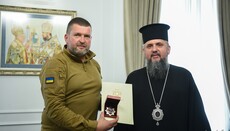 Ενεργός πολέμιος της Ουκρανικής Ορθόδοξης Εκκλησίας (УПЦ) στο Ιρπίν κατηγορήθηκε ξανά για διαφθορά