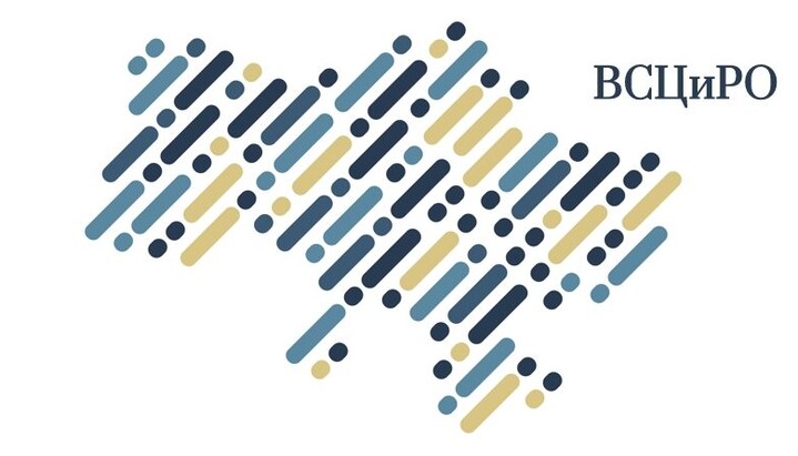 Emblema ВСЦиРО. Foto: Surse libere.