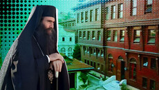 The “appeal” of Metropolitan Tychikos and the Patriarchal Synod