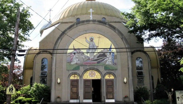 Снесенный Воскресенский собор в Пенсильвании. Фото: Orthodoxia Post