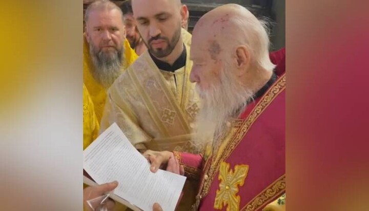 Филарет с завещанием. Фото: ТГ-канал «За українську церкву»