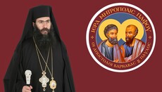 У ЗМІ розповіли, чого досяг митрополит Тихік за роки служіння в Пафосі
