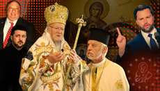Подвоєння ставок Патріархом Варфоломієм