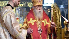 Перехрестіться, щоб він перед смертю покаявся – колишній іподиякон Філарета