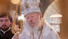 Στη διάσκεψη ανέφεραν πώς ο πρώην Προκαθήμενος αντιμετώπιζε την αυτοκεφαλία.